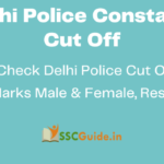 Delhi Police Constable Cut Off
