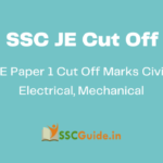 SSC JE Cut Off