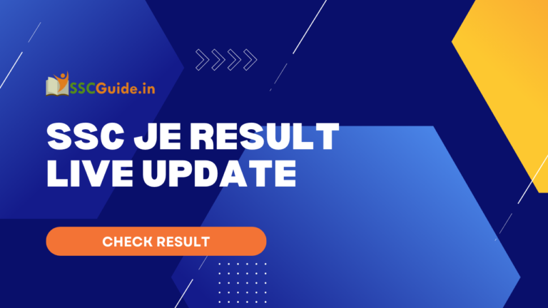 SSC JE Result LIVE UPDATE