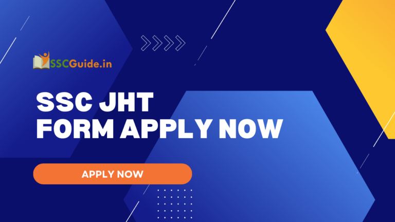 SSC JHT Application Form