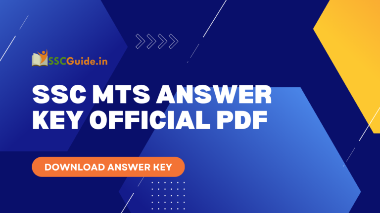 SSC MTS Answer Key OFFICIAL PDF