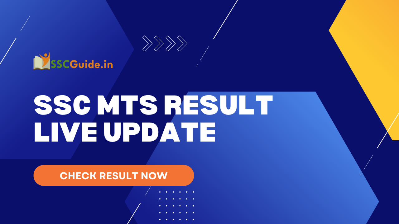 SSC MTS Result LIVE UPDATE