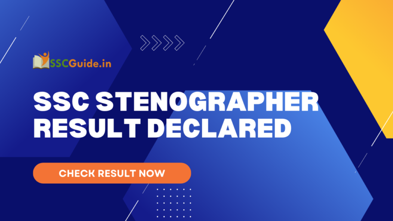 SSC Stenographer Result
