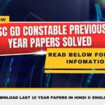 SSC GD Constable Previous Year Papers Solved